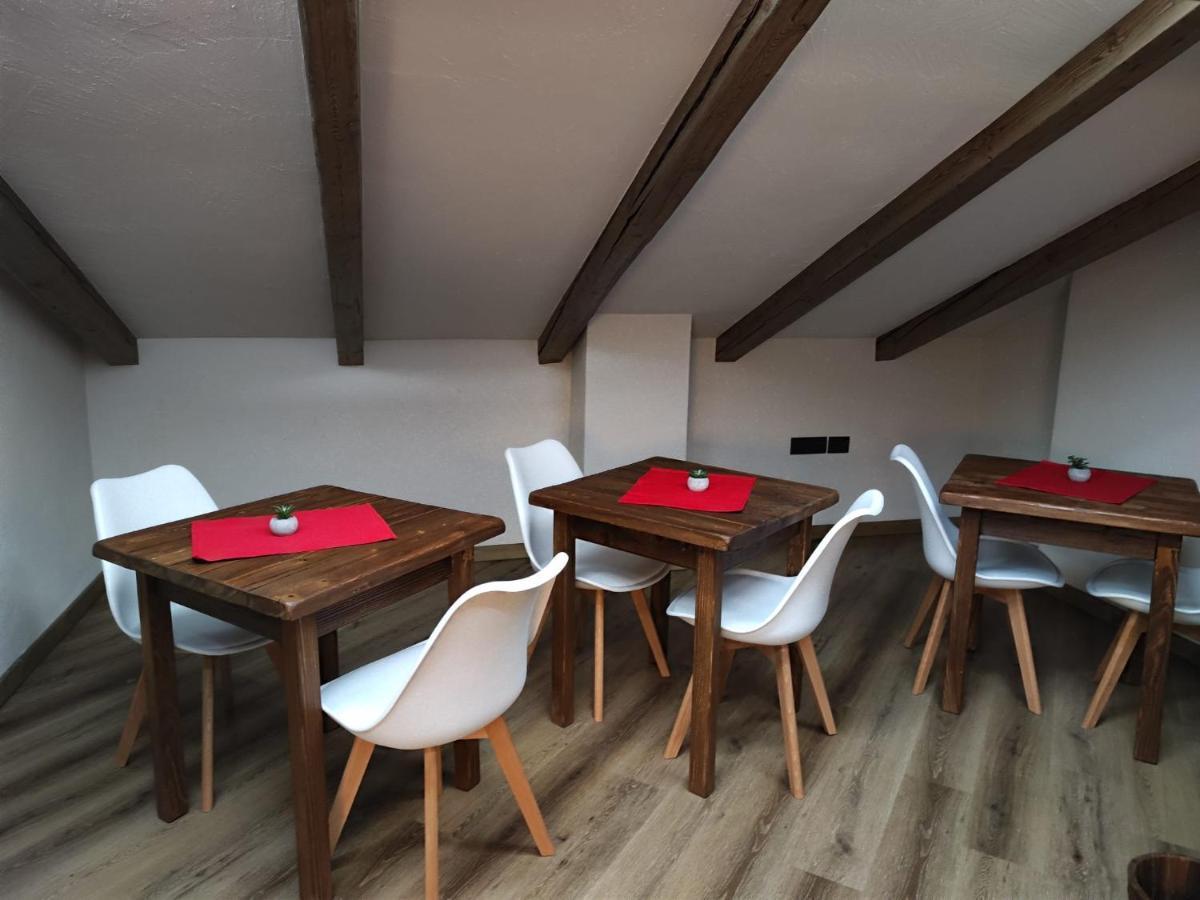 艾马维尔 A Casa Da Elide酒店 外观 照片